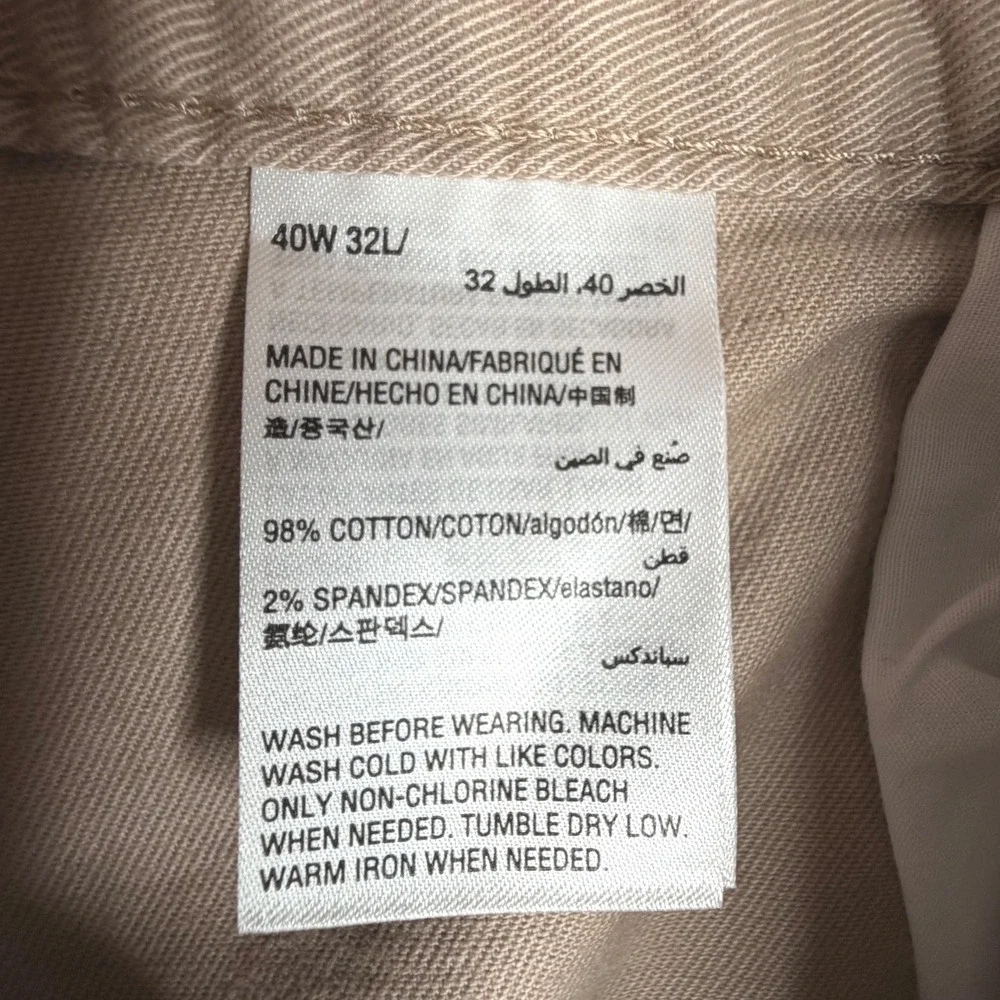 Alfani 5-Pocket‎ Chino Pants Khaki Mens 40x32